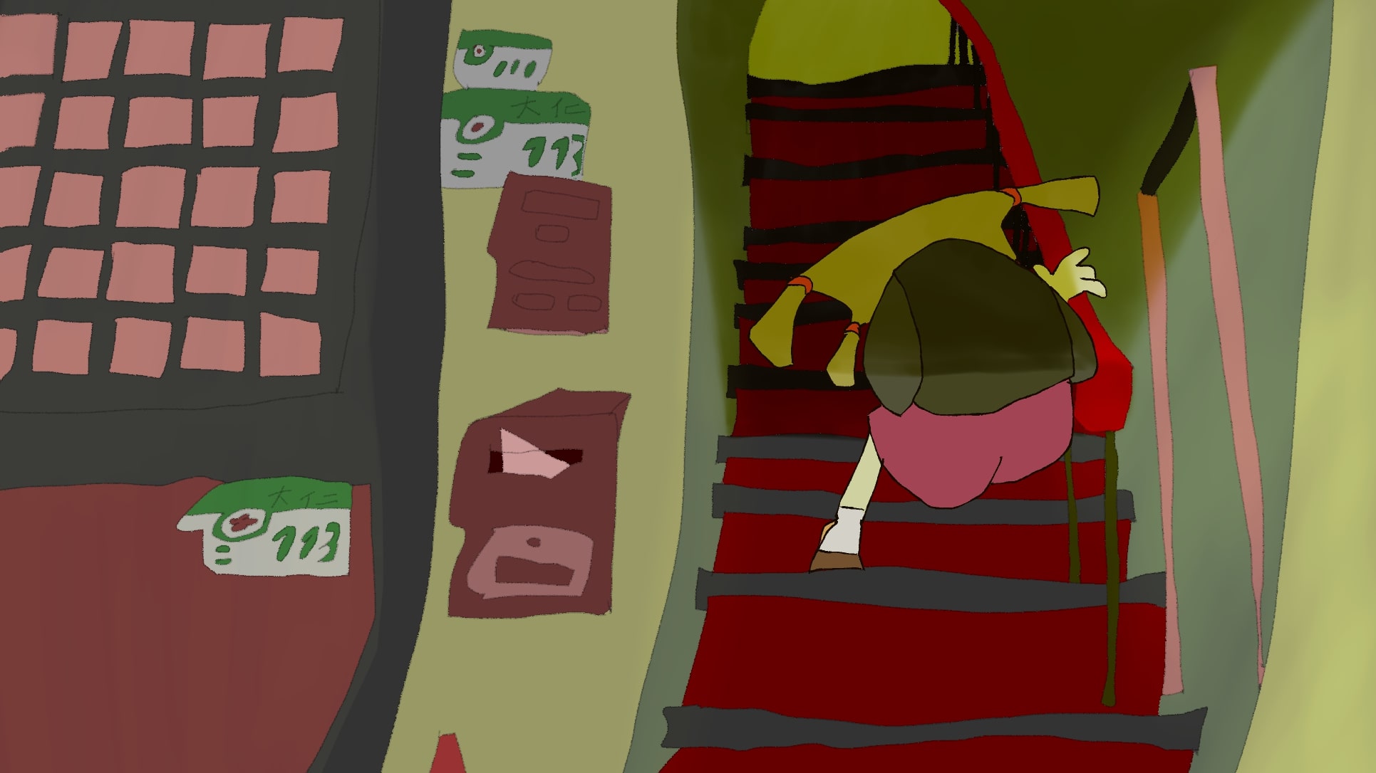 我朋友的故事(標題圖檔)