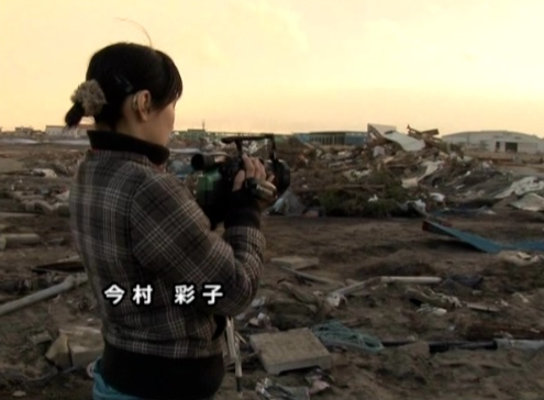 橋樑 (架け橋) (標題圖檔)